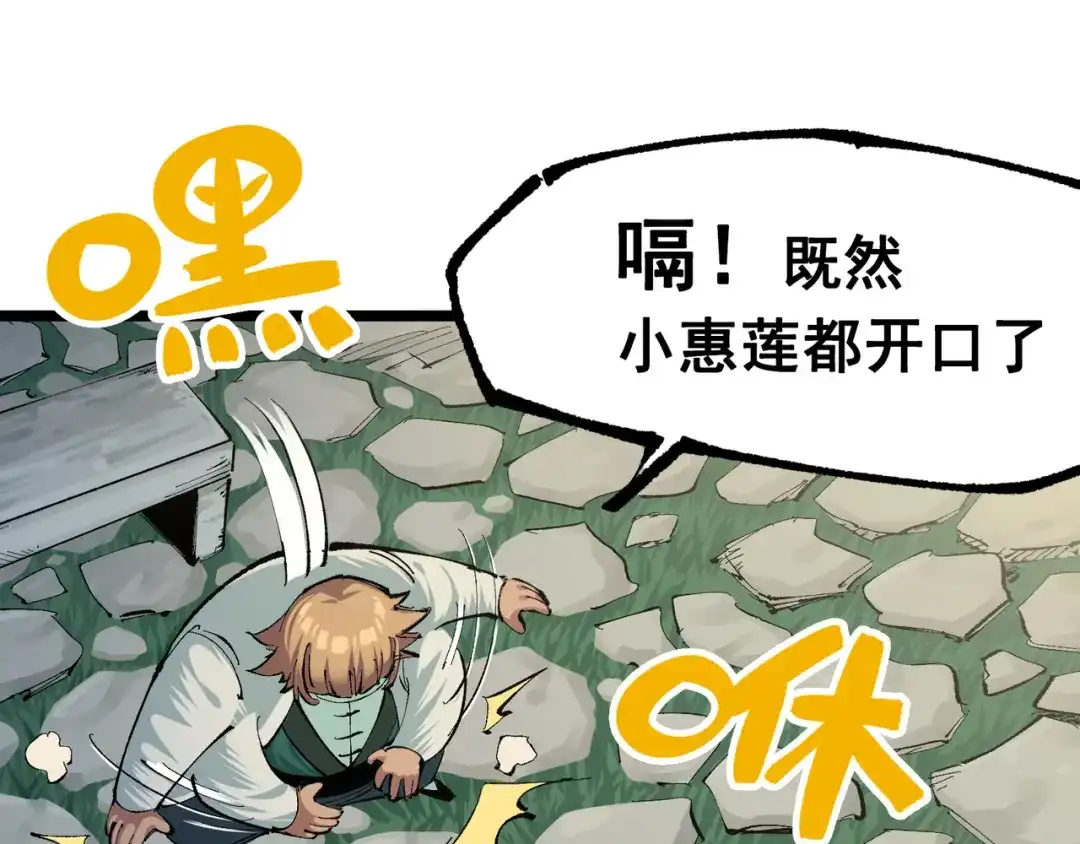 第243页
