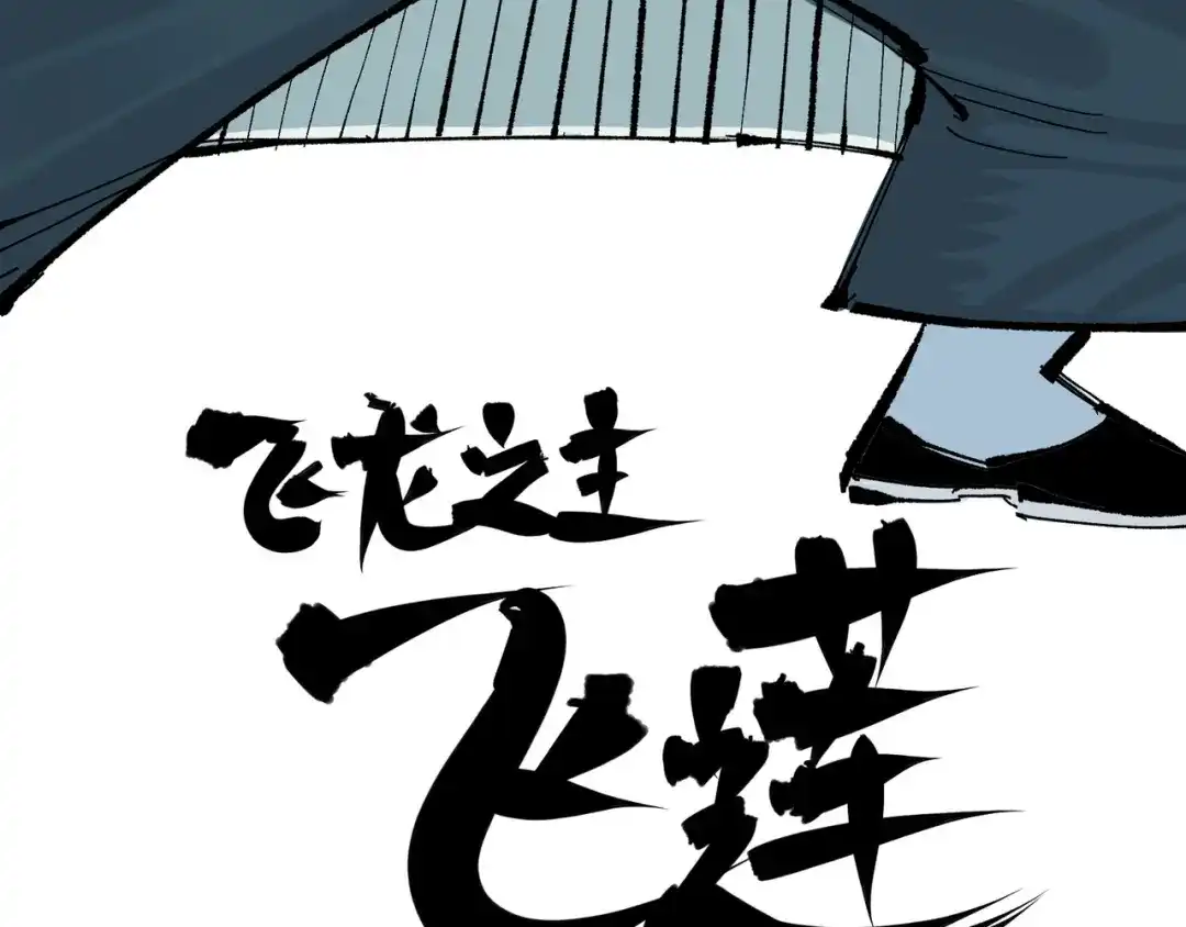 第248页
