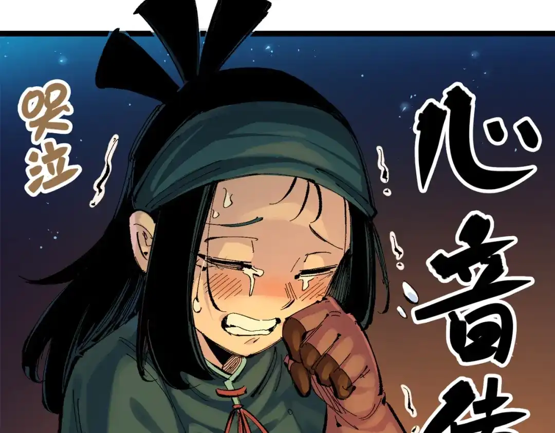 第166页