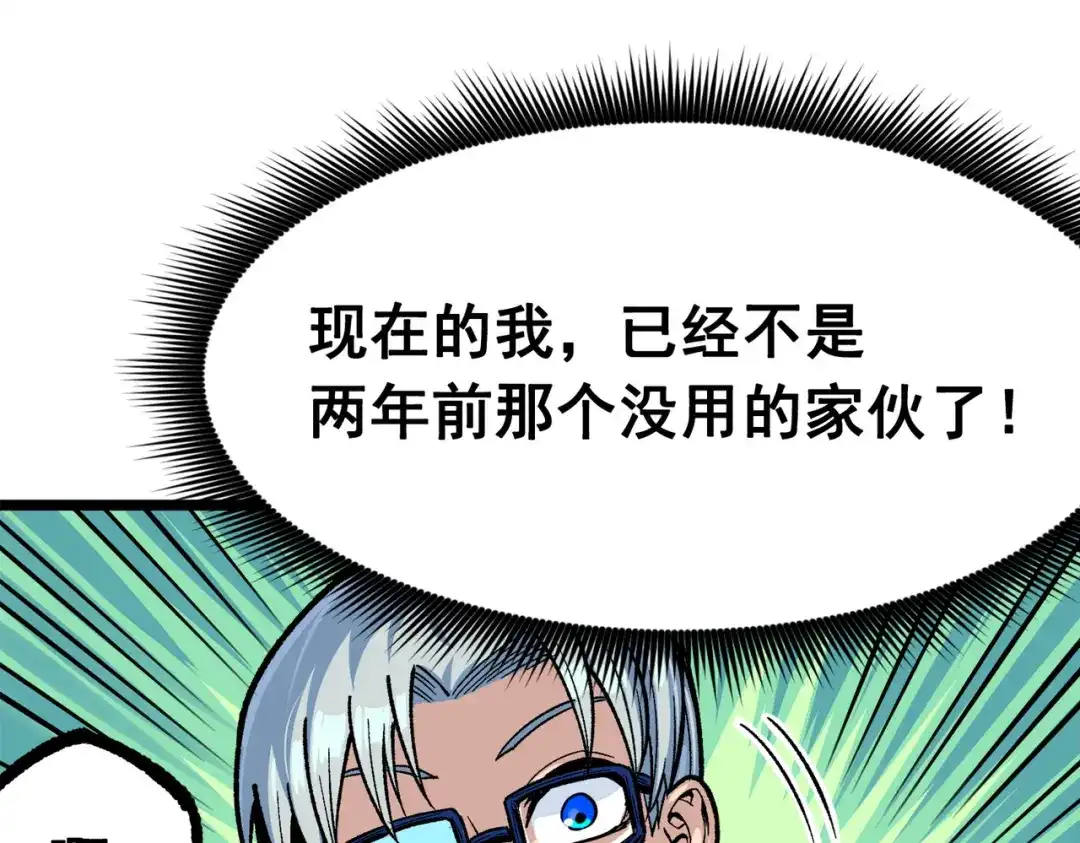第182页