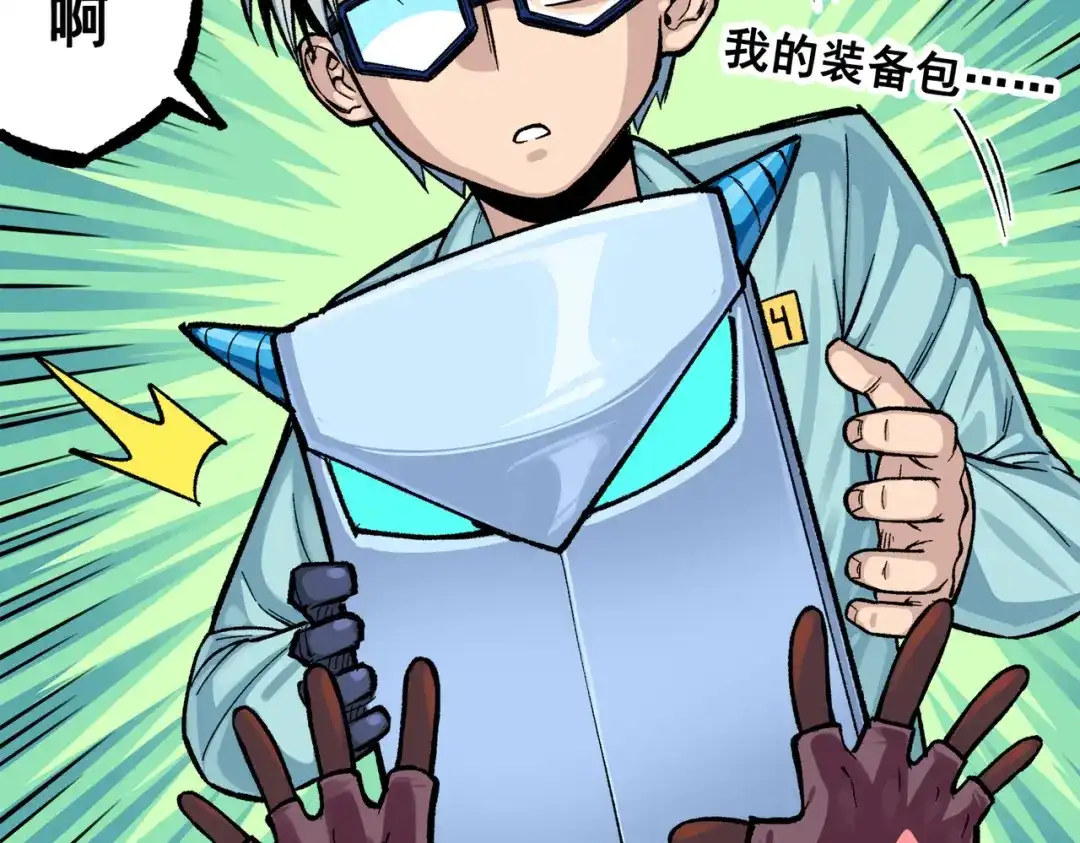 第183页