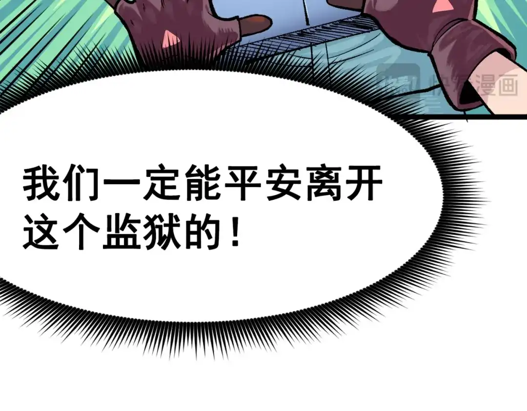 第184页