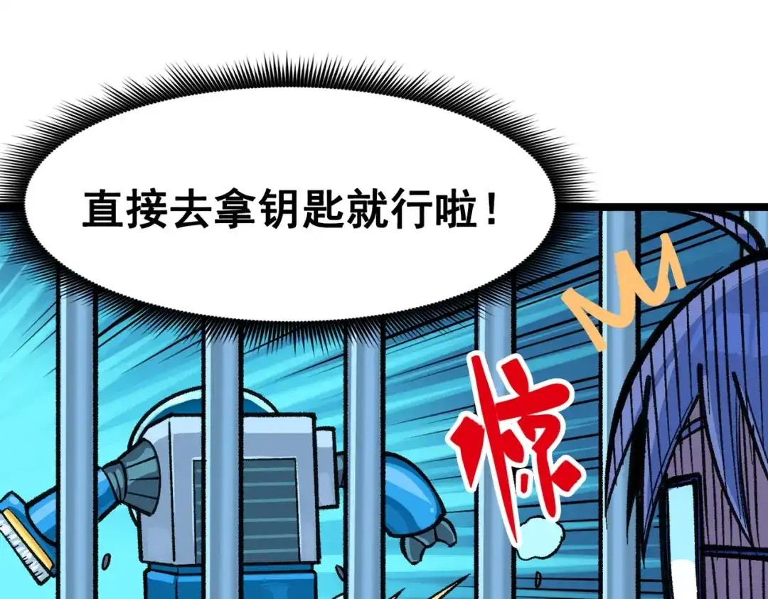第190页