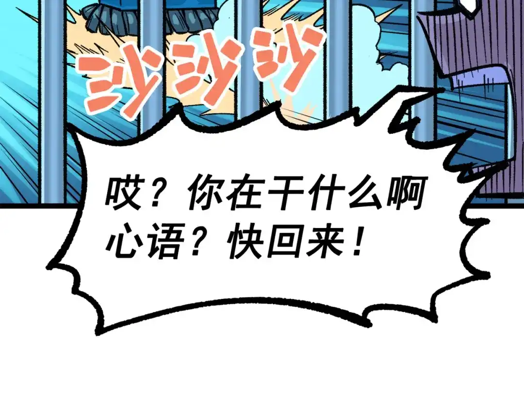 第191页