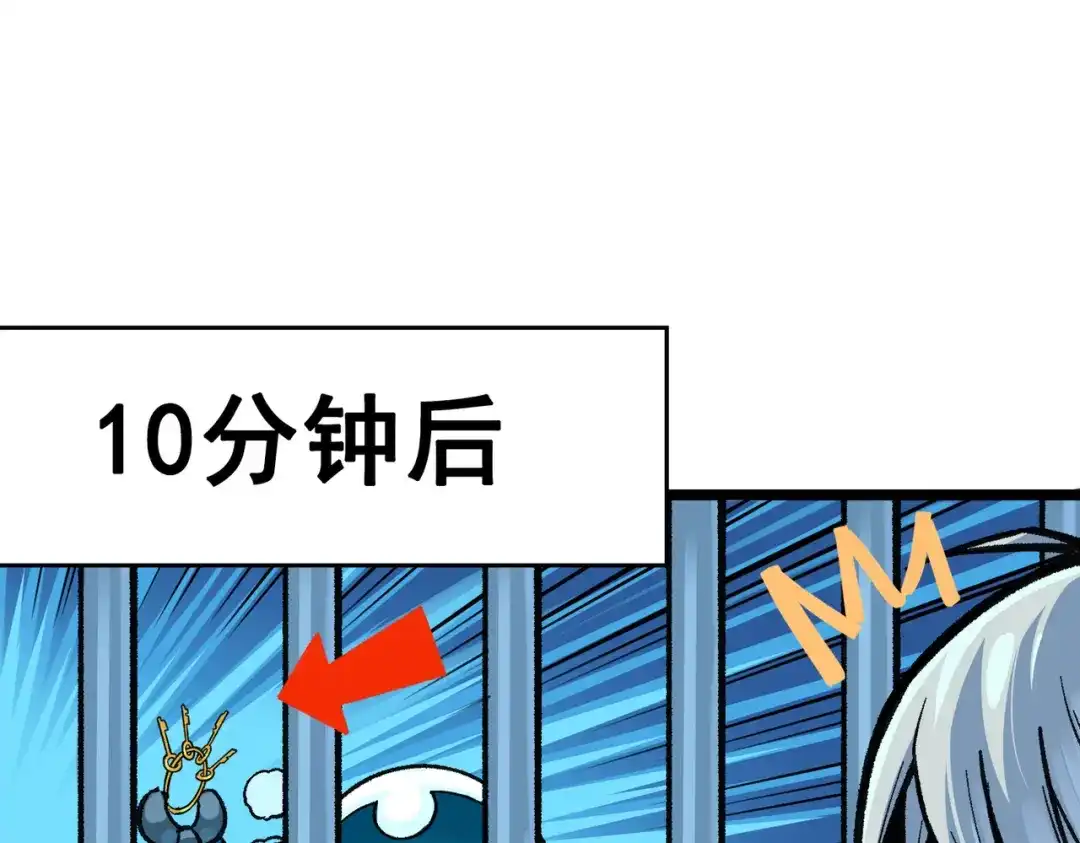 第193页