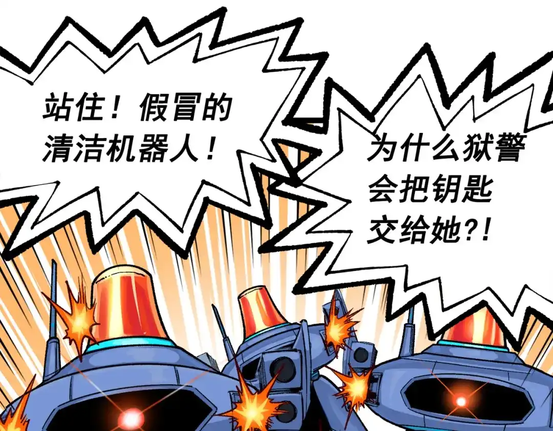 第196页