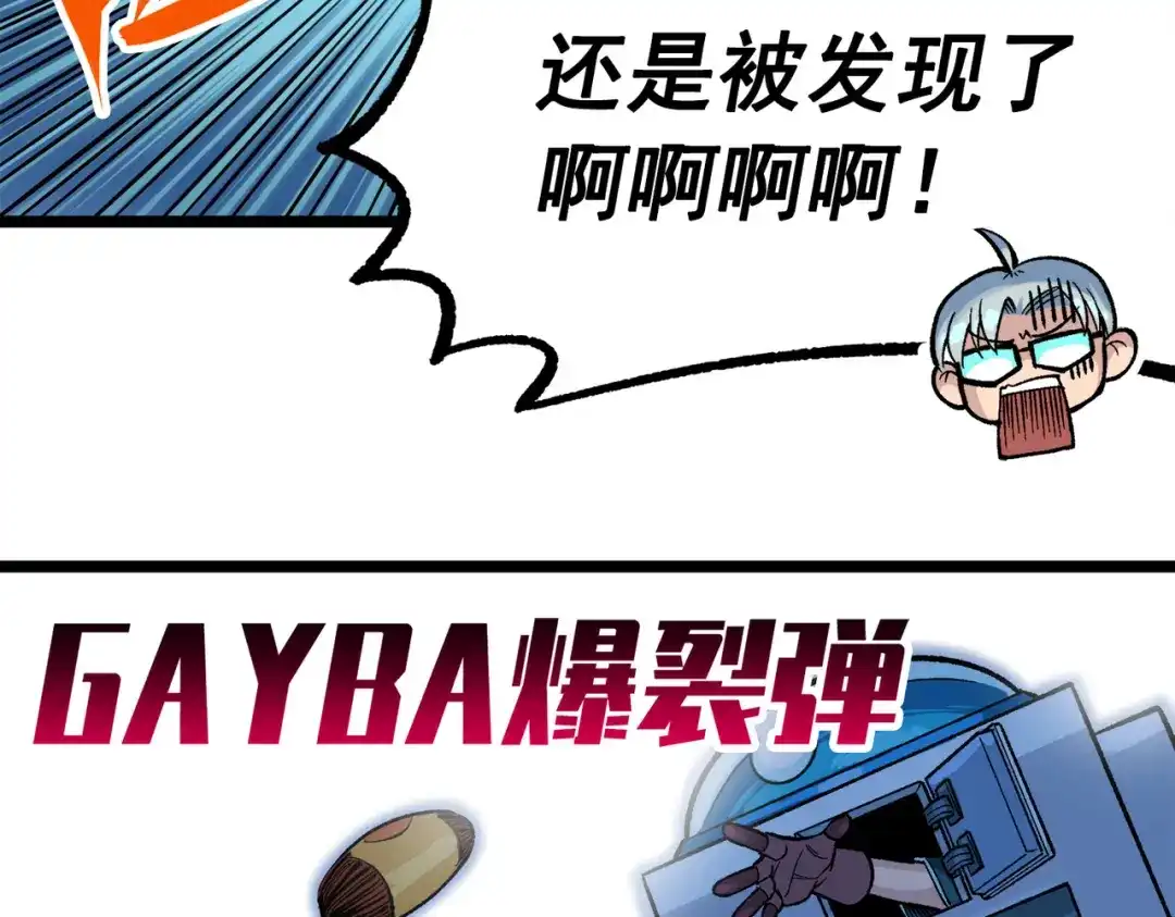 第199页