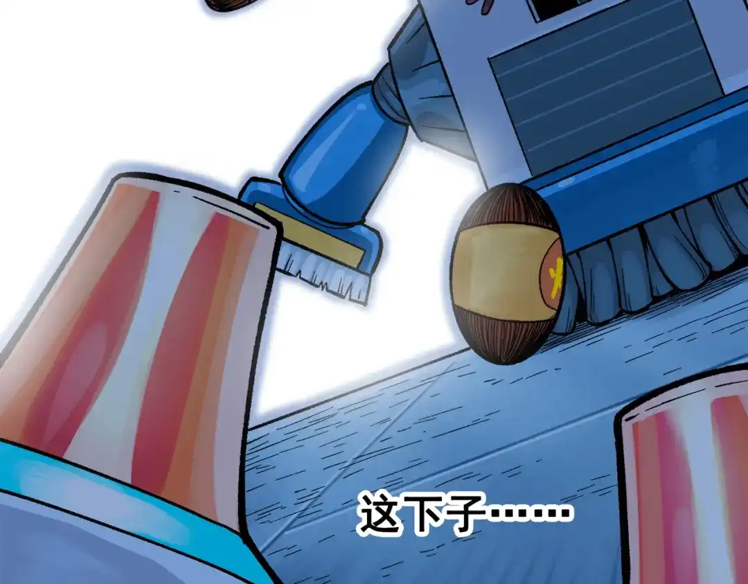 第200页