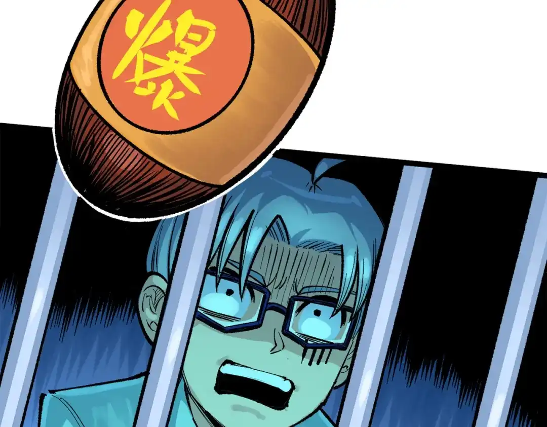 第202页