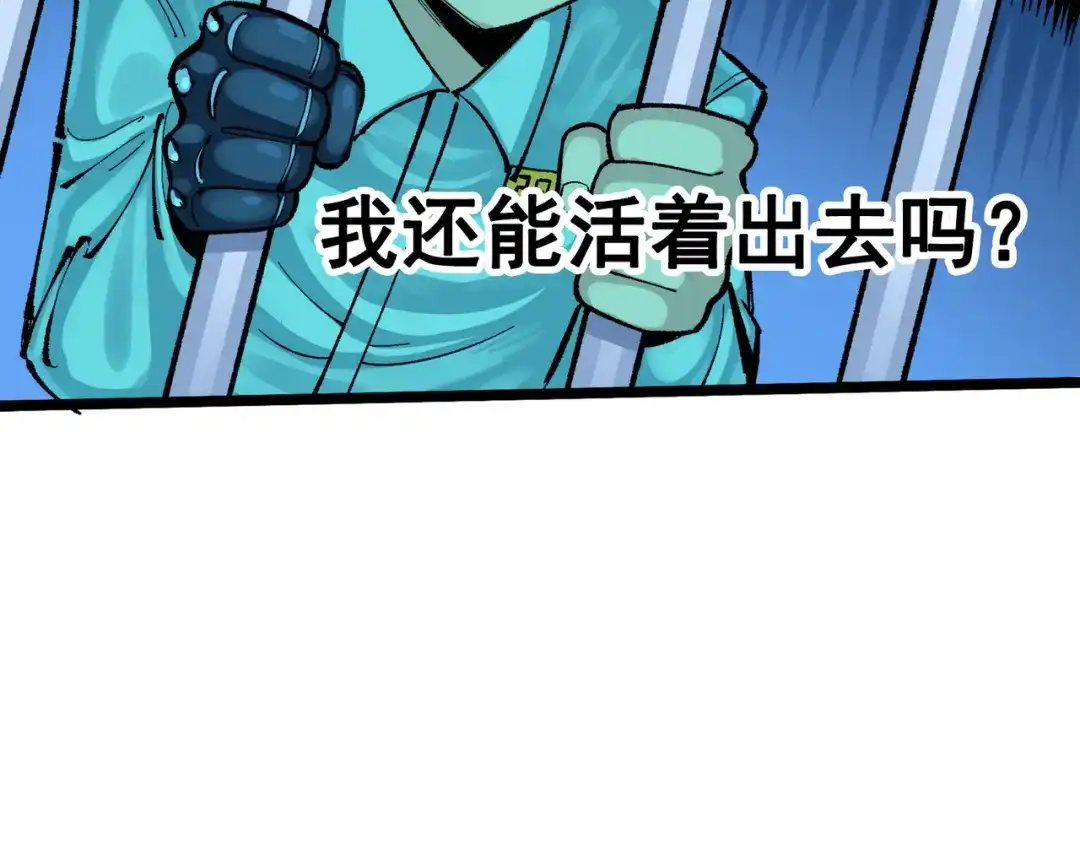 第203页