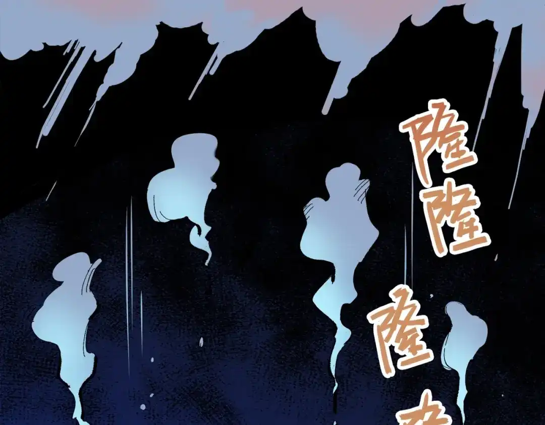 第209页