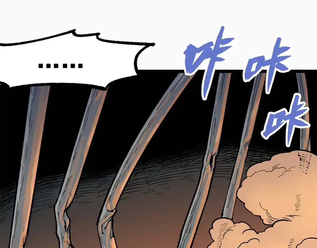第215页