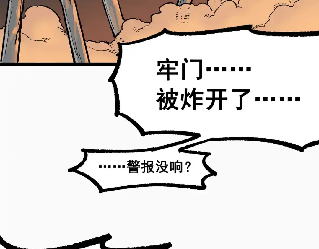第216页
