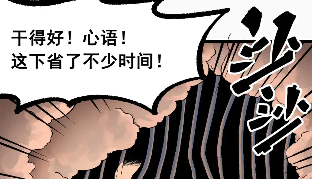 第217页