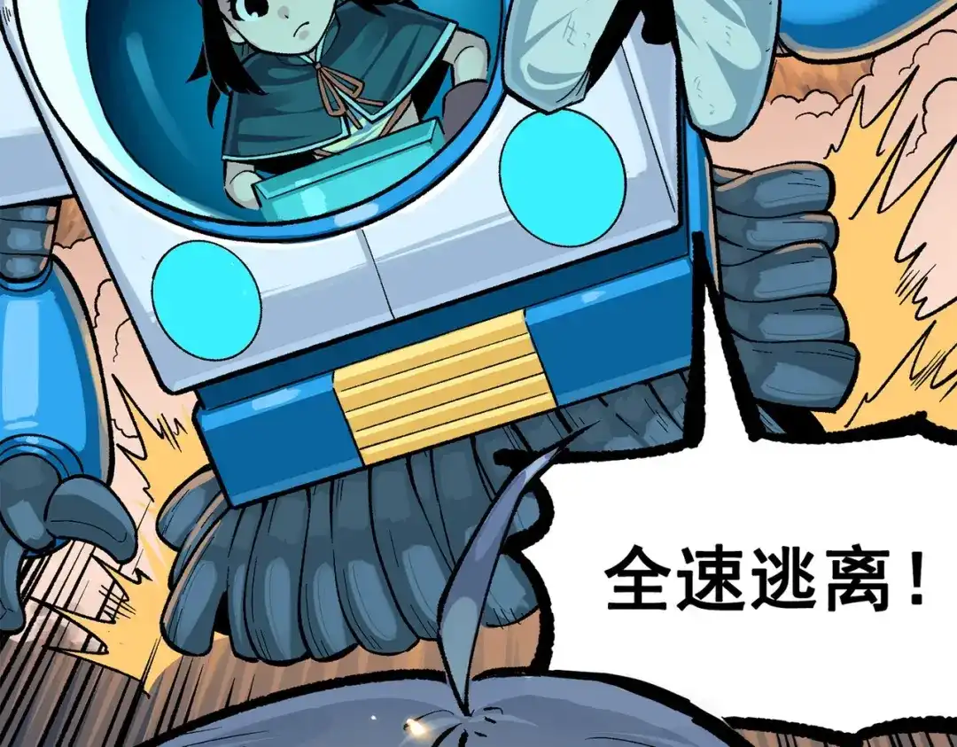第219页