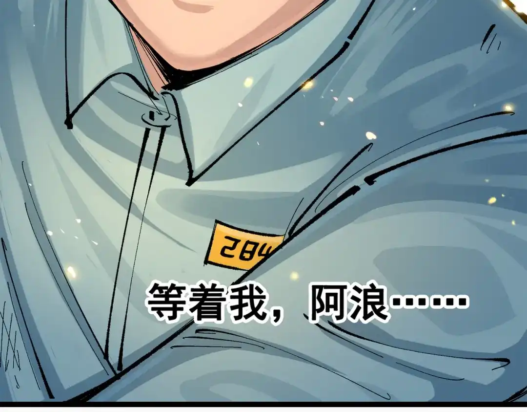 第222页