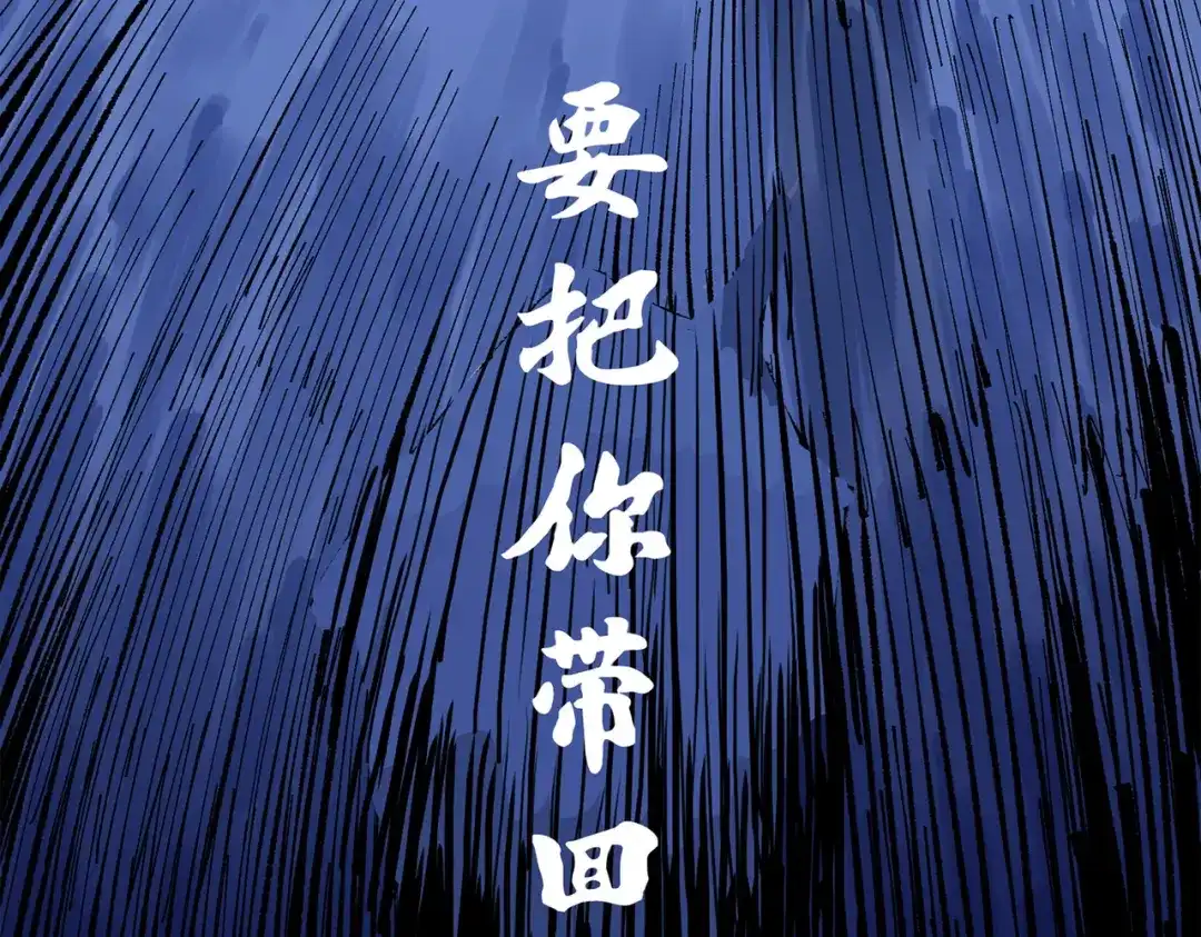 第228页