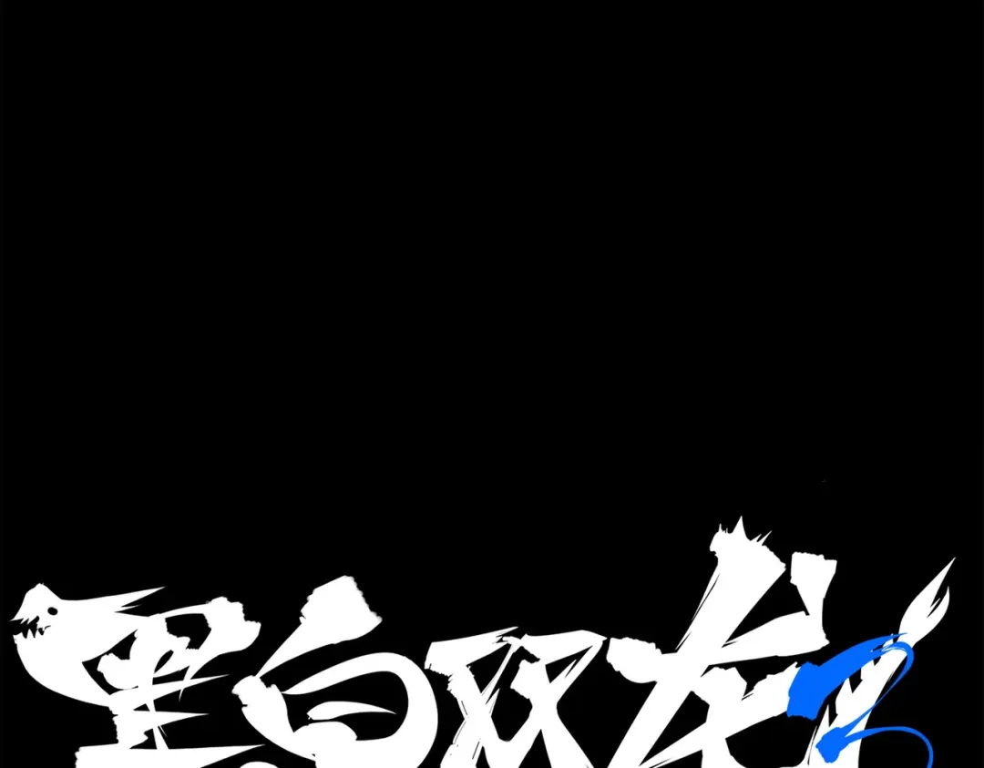 第231页