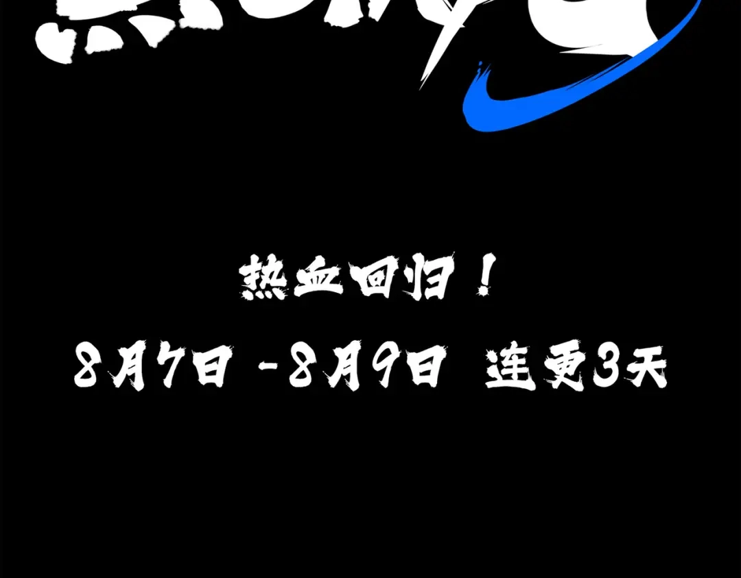 第232页