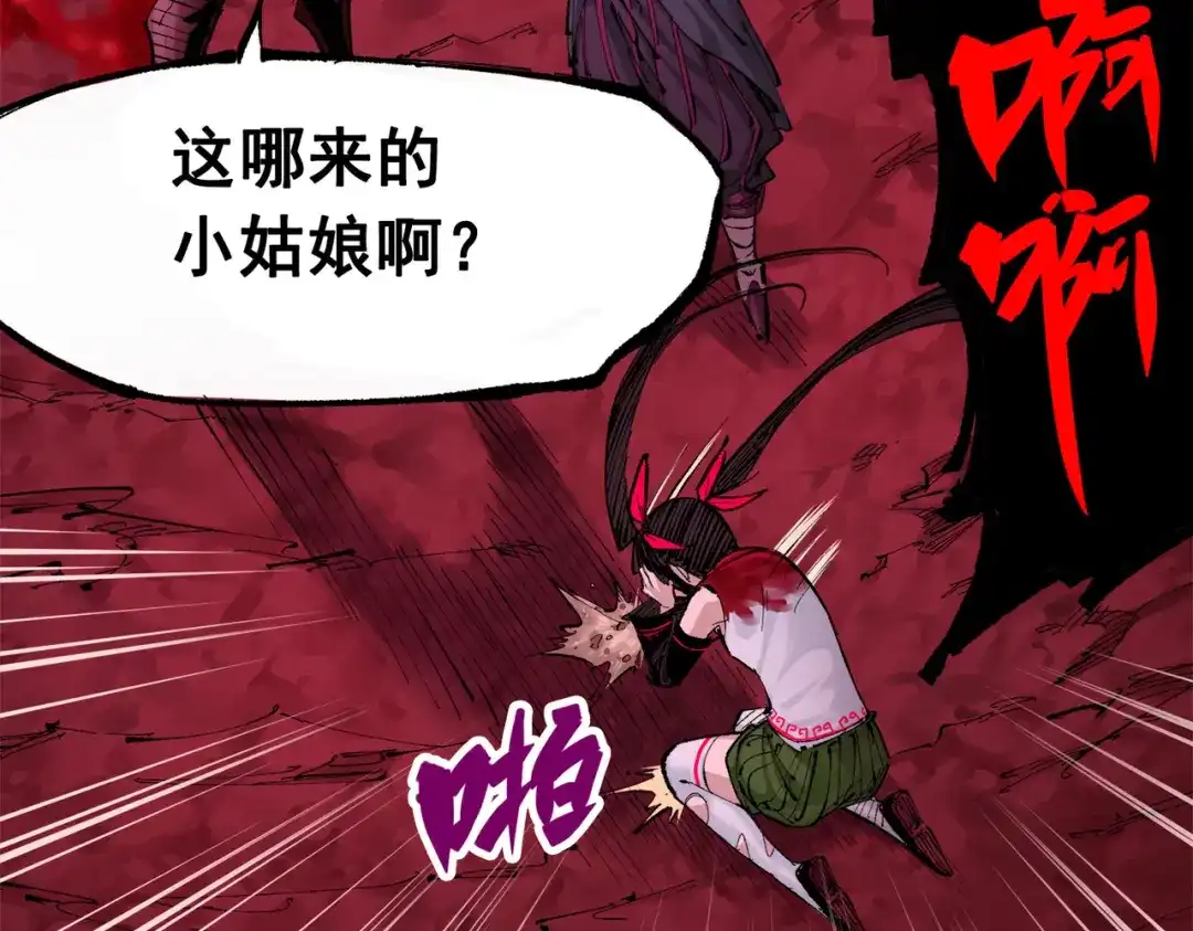 第81页