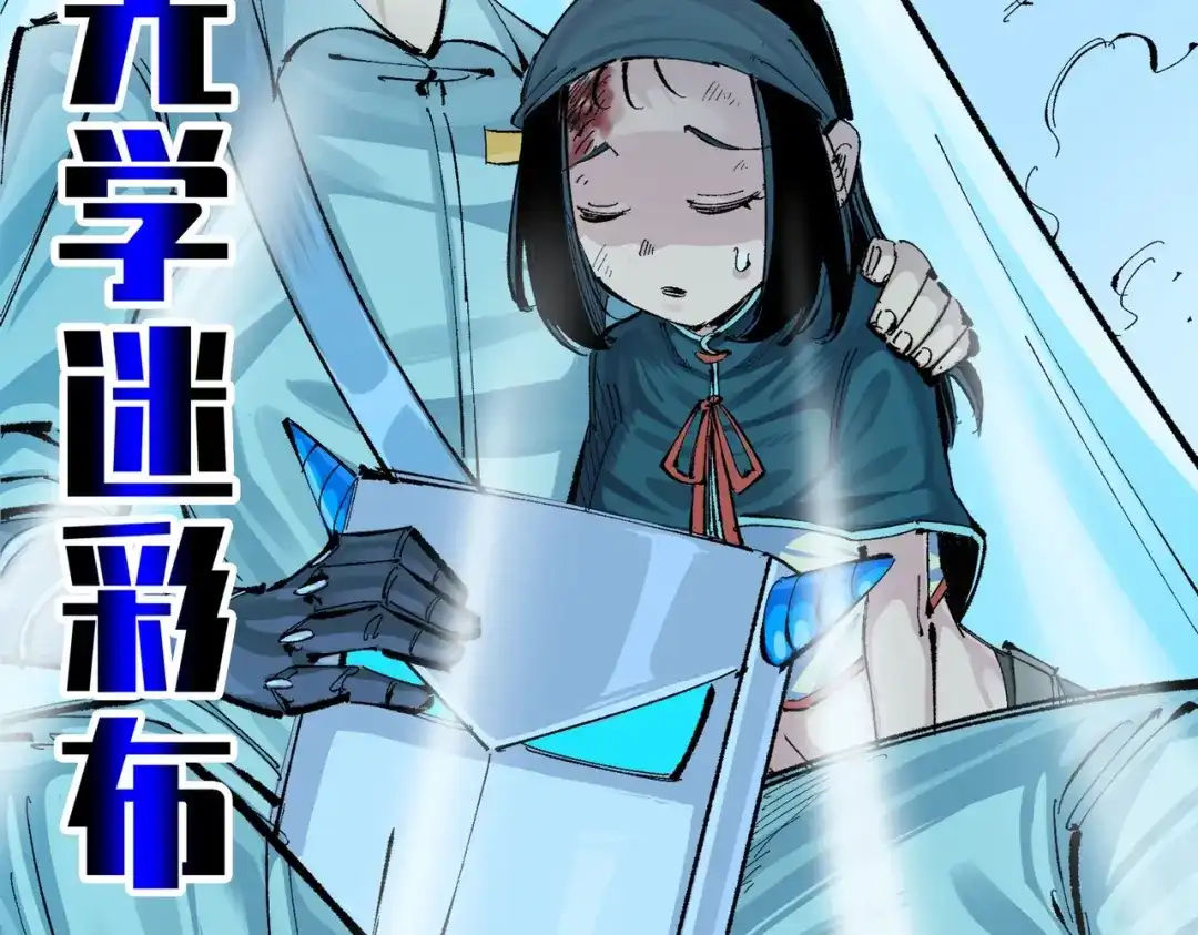 第125页