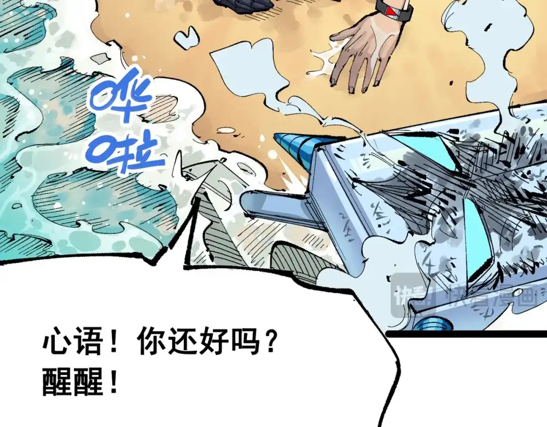 第164页