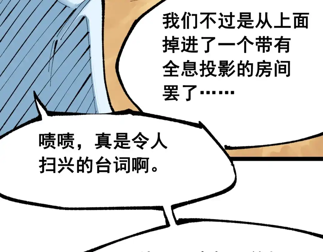 第172页