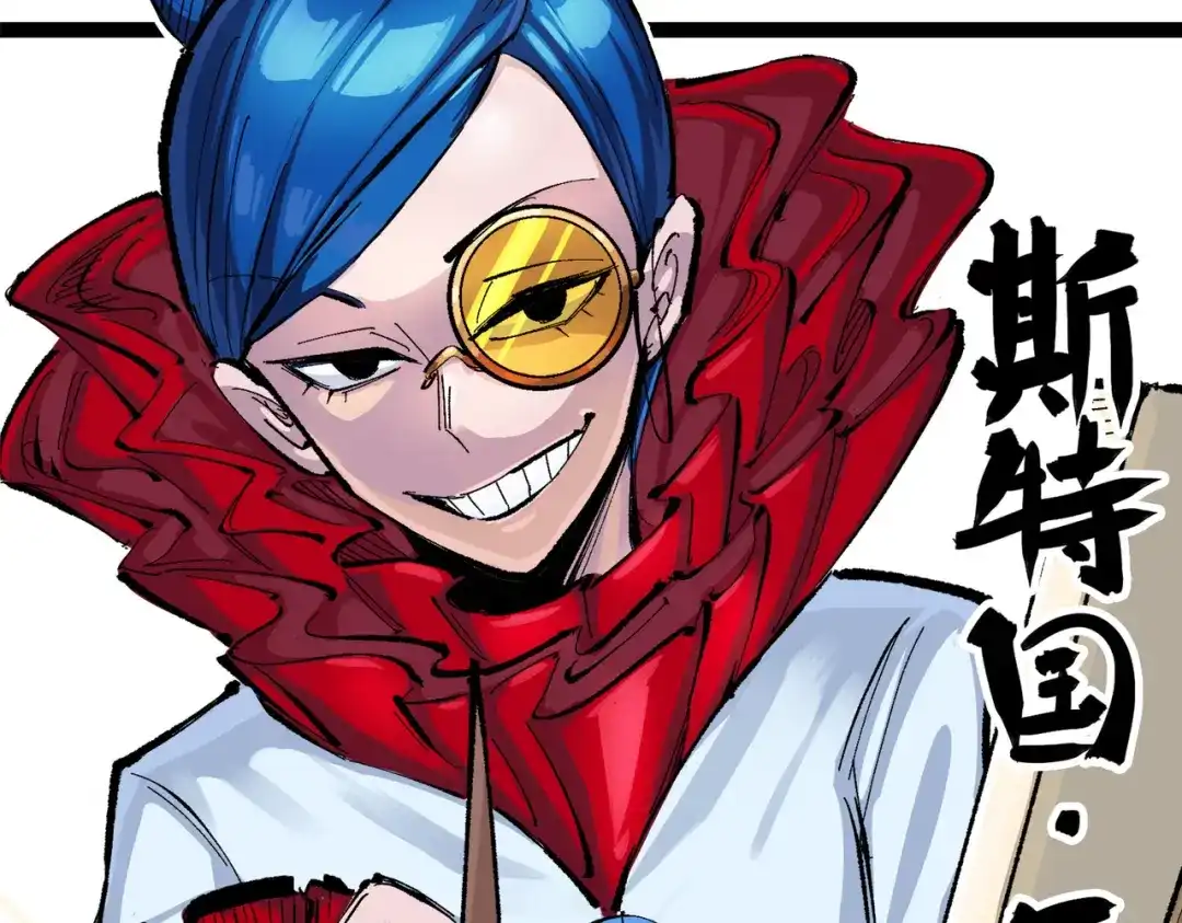 第179页