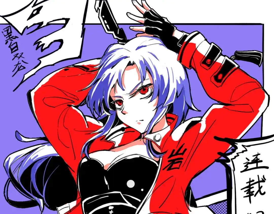 第191页