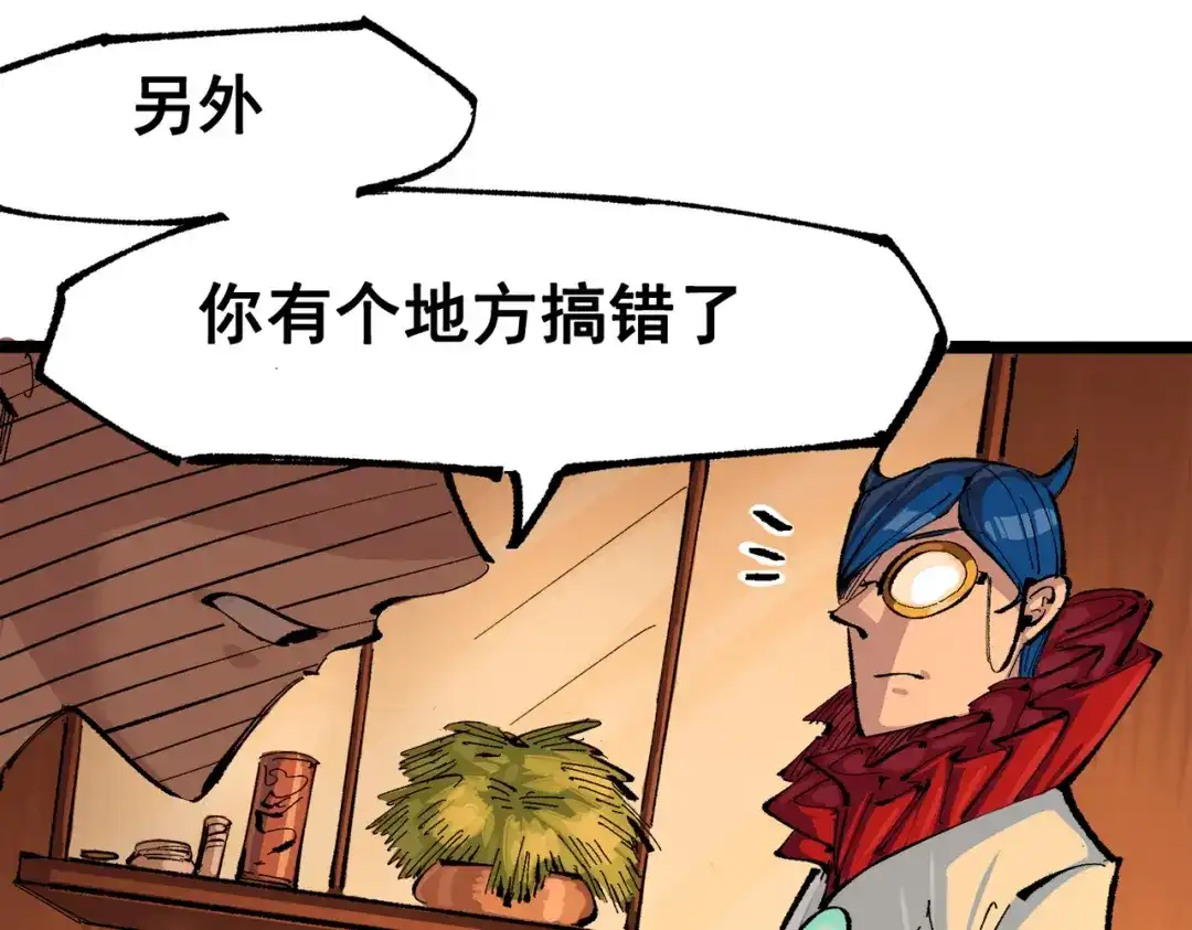 第145页