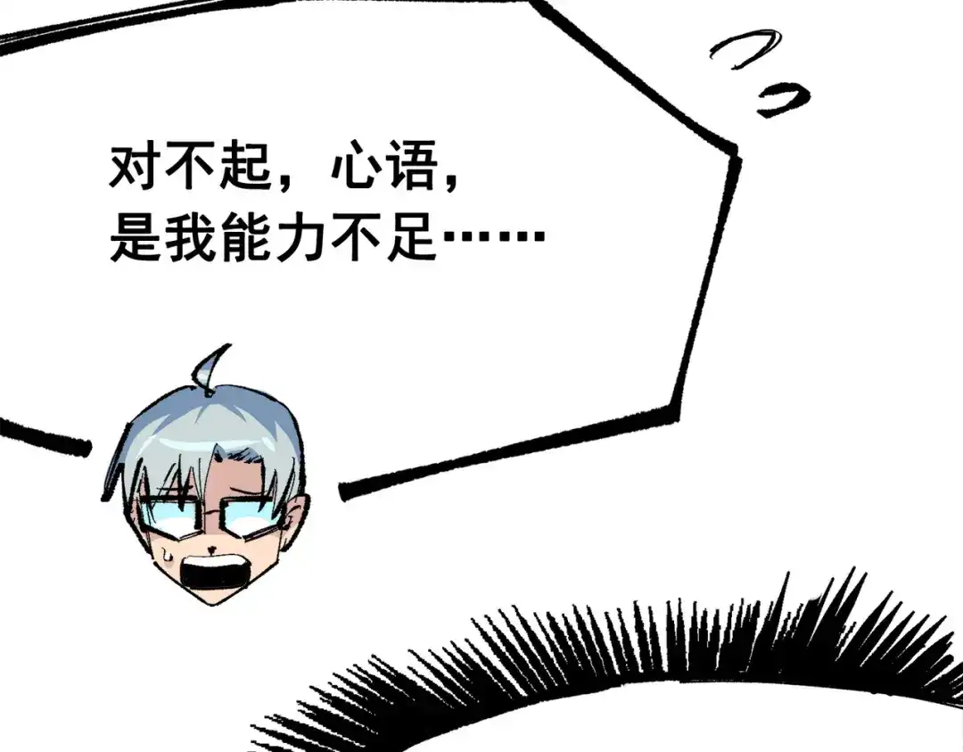 第184页