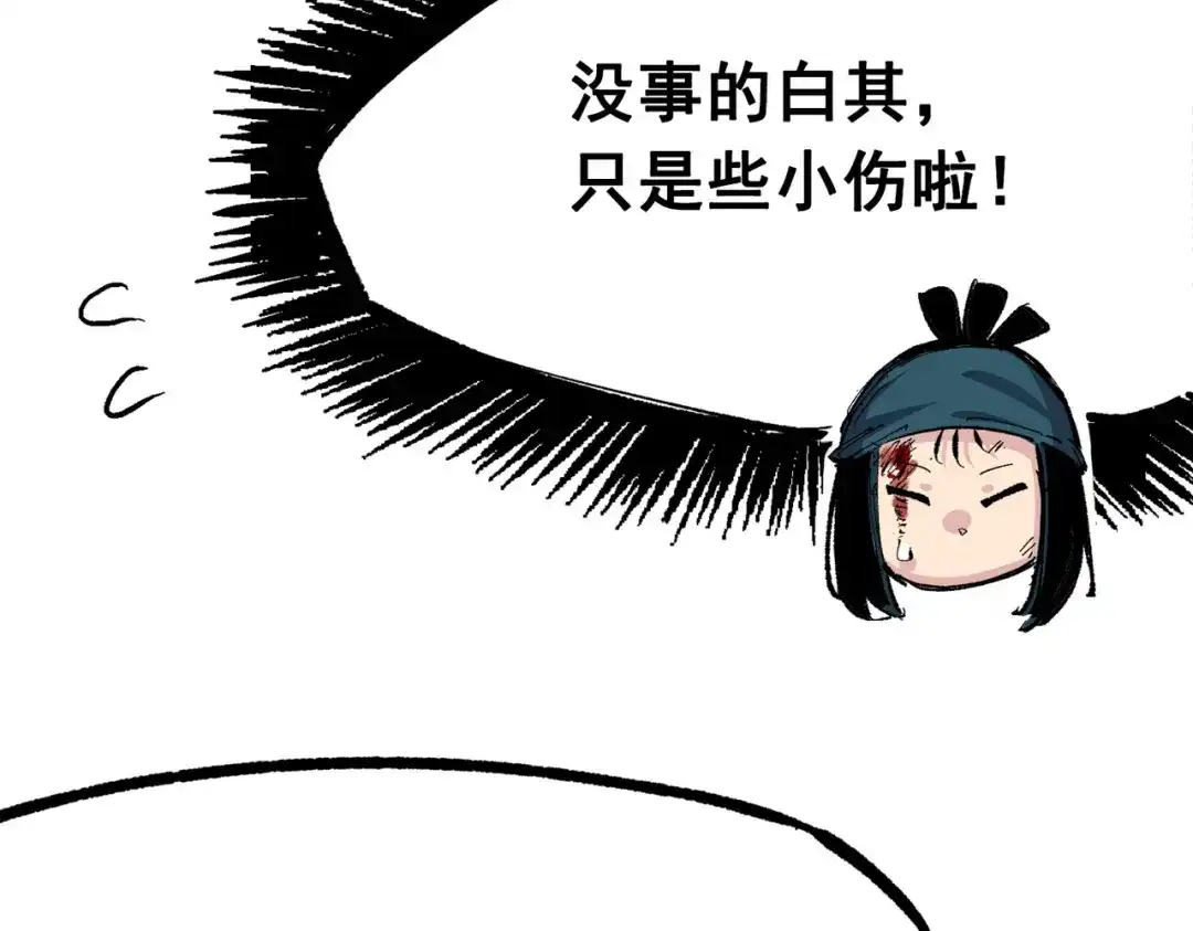 第185页