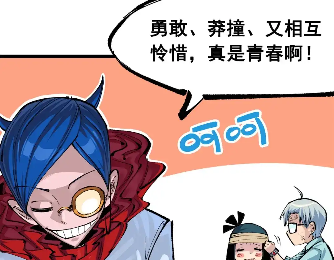 第188页