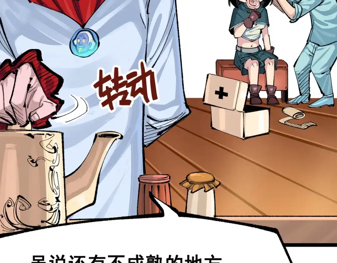 第189页