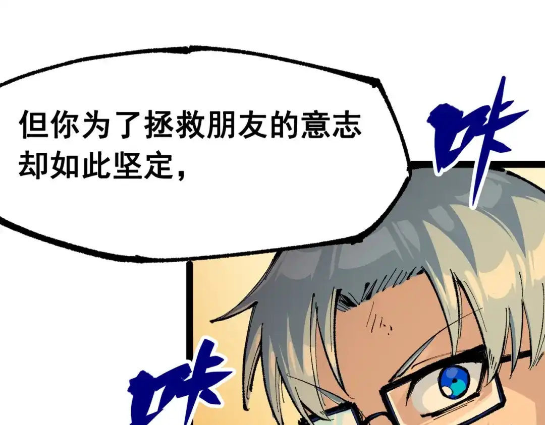 第191页
