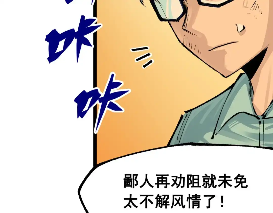 第192页