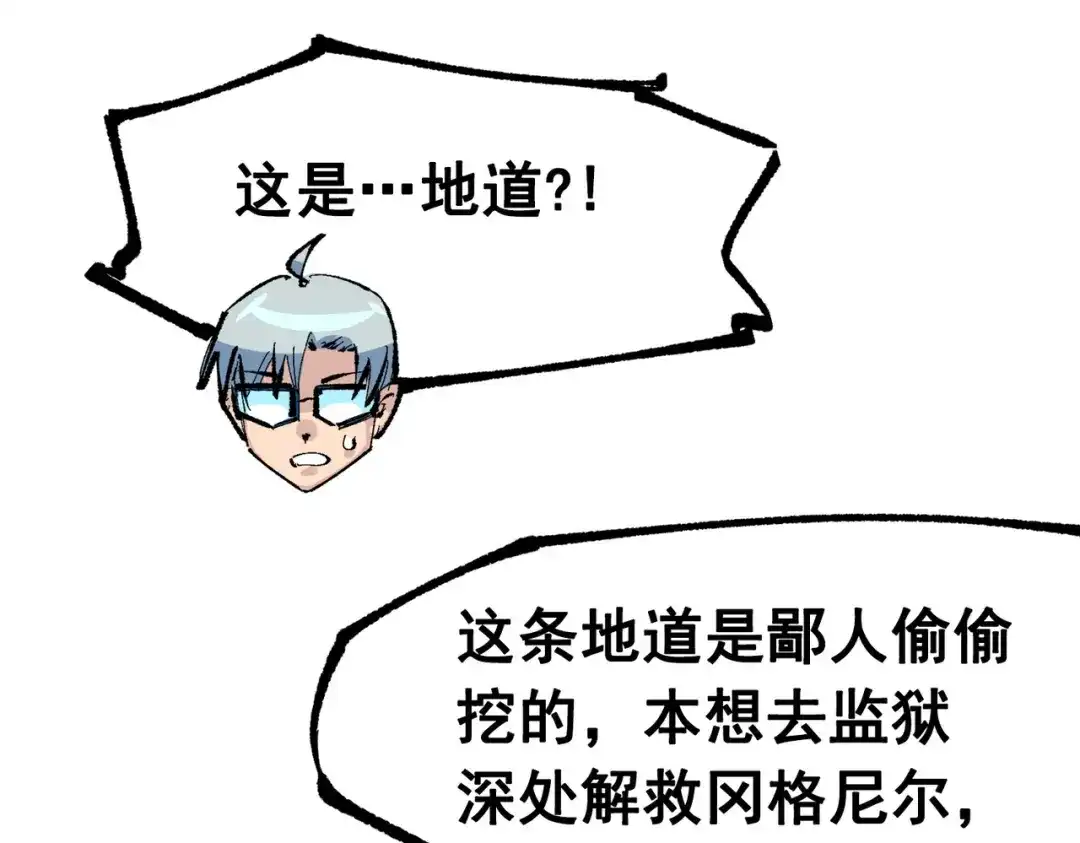 第197页