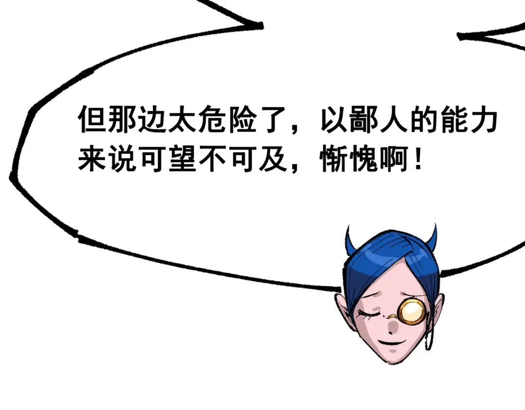 第198页