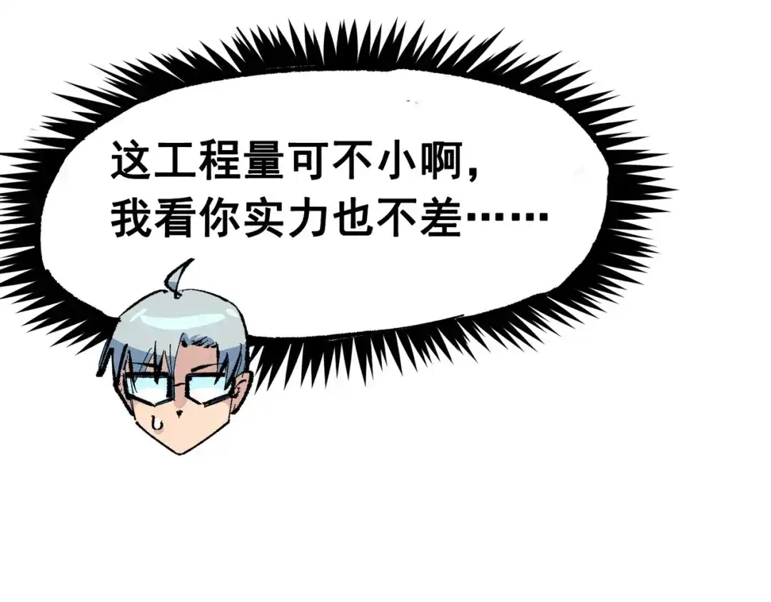 第199页
