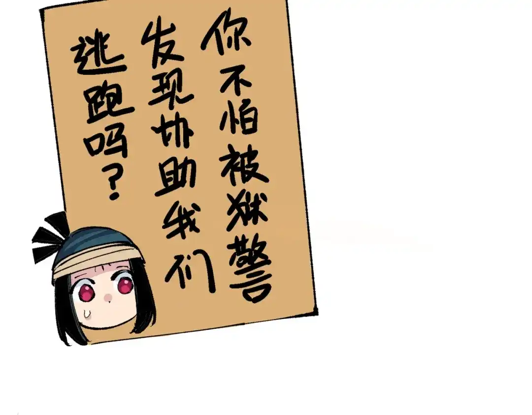 第205页