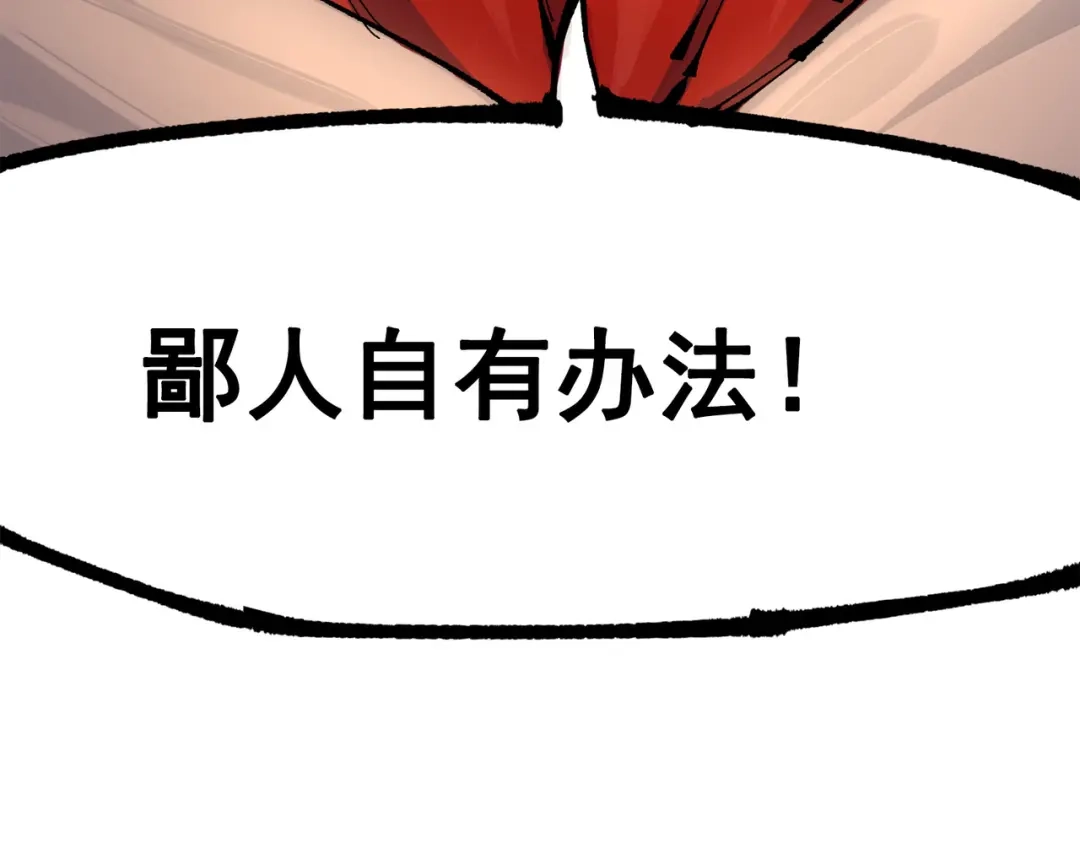 第209页