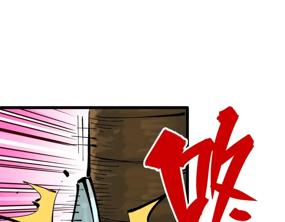 第211页