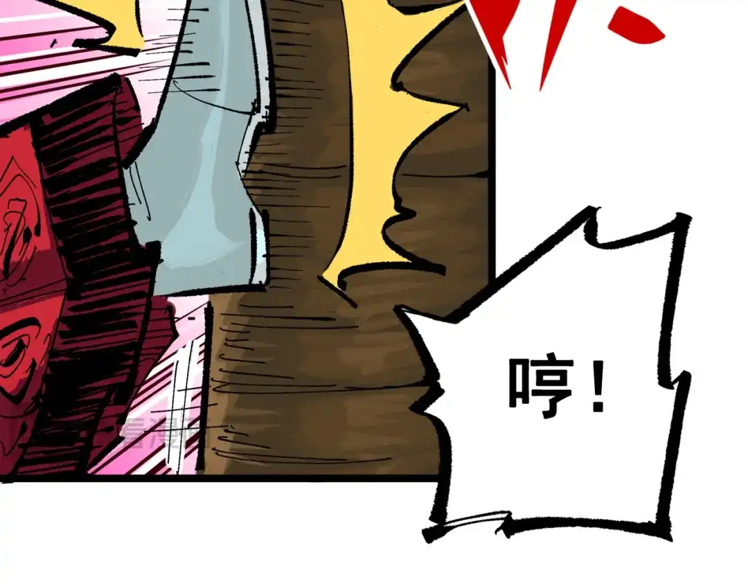 第212页