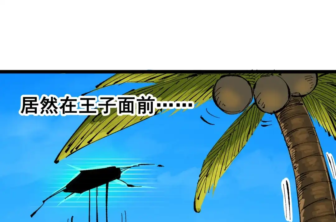 第213页