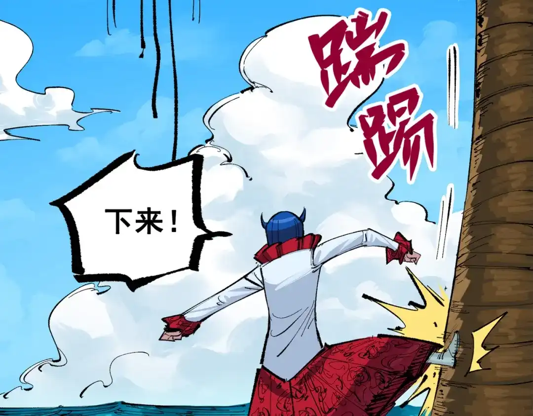 第214页
