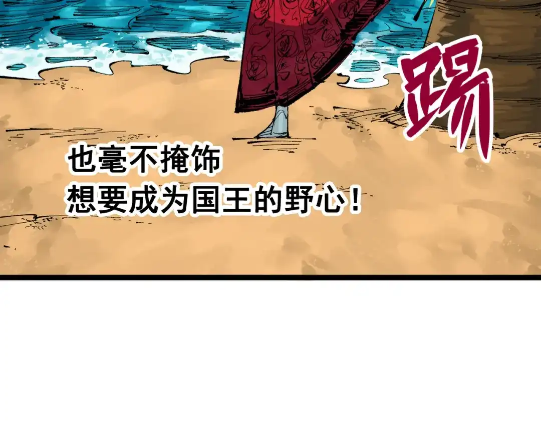 第215页