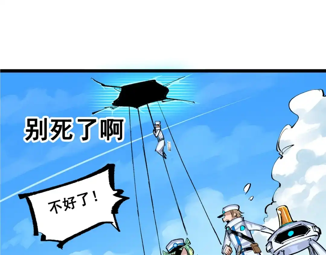 第223页