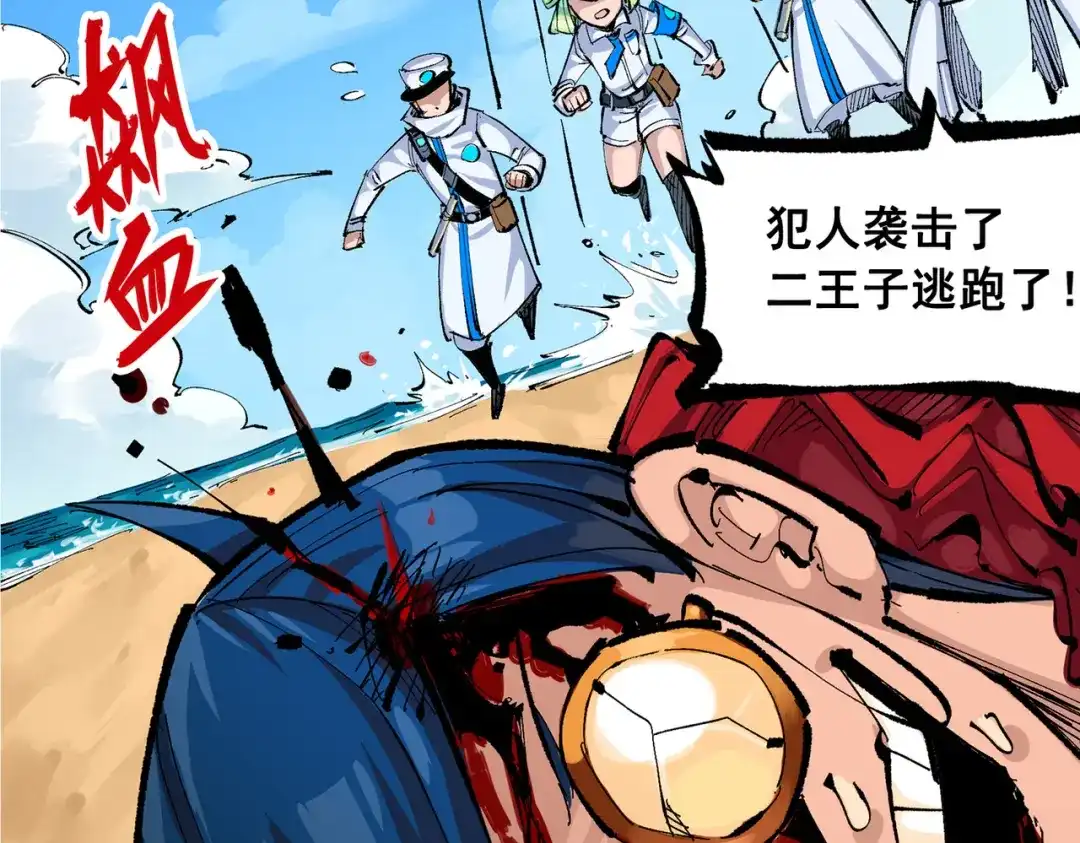 第224页