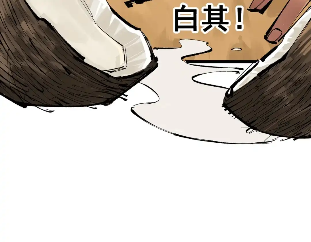 第226页