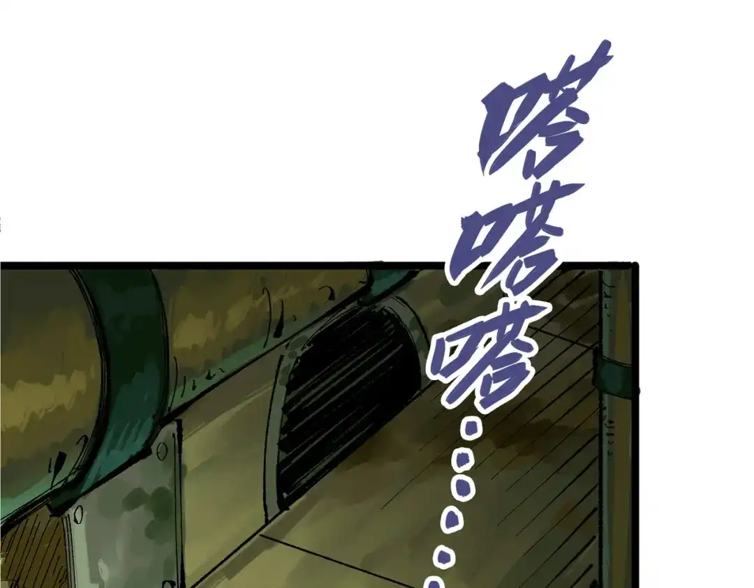 第228页